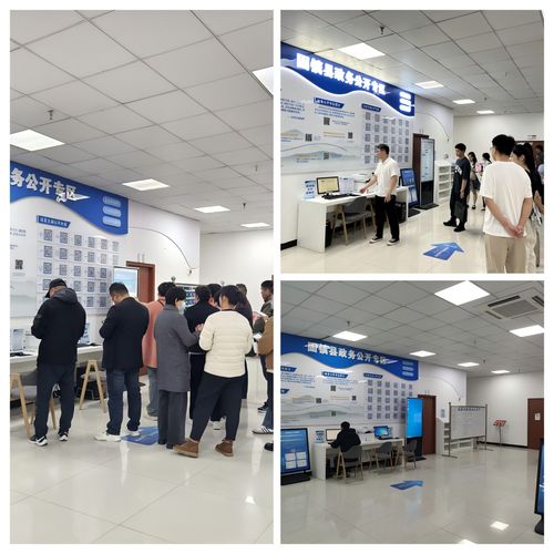 固鎮(zhèn)縣政務(wù)公開專區(qū)“政在行動”信息咨詢服務(wù)