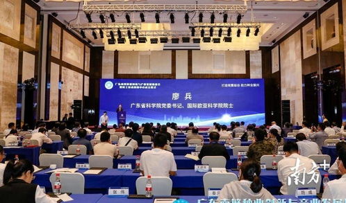 院士組團南下三亞，新材料技術推廣助力產業升級